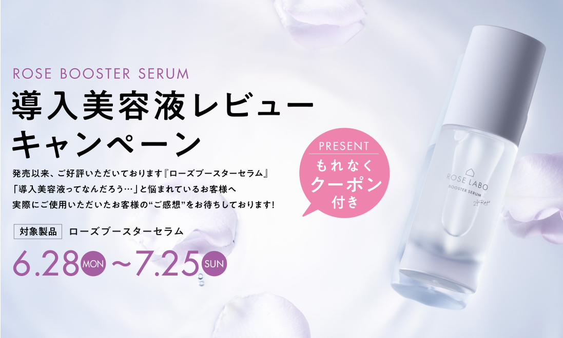 đánh dấu trước hút mỡ tư thế đứng thiết kế AVAN TOKYO