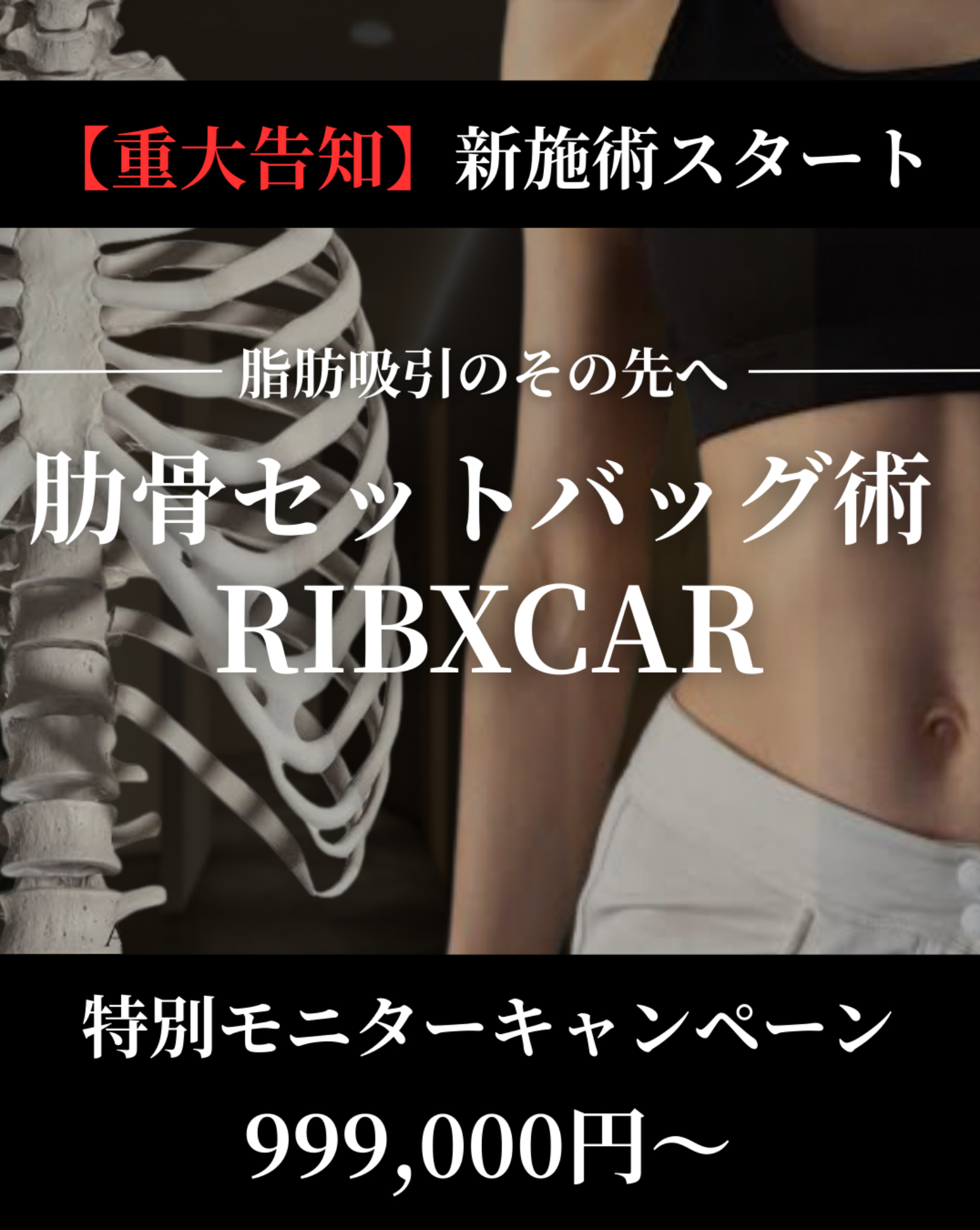 按摩枪 挛缩护理