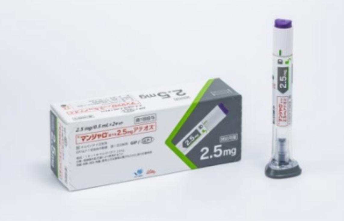 liposuction fatigue iron